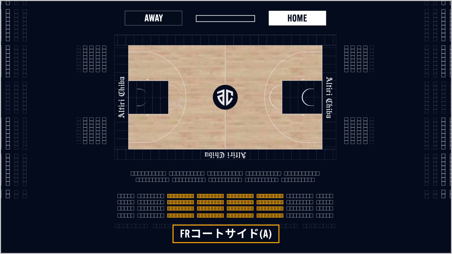 FRコートサイドA 
