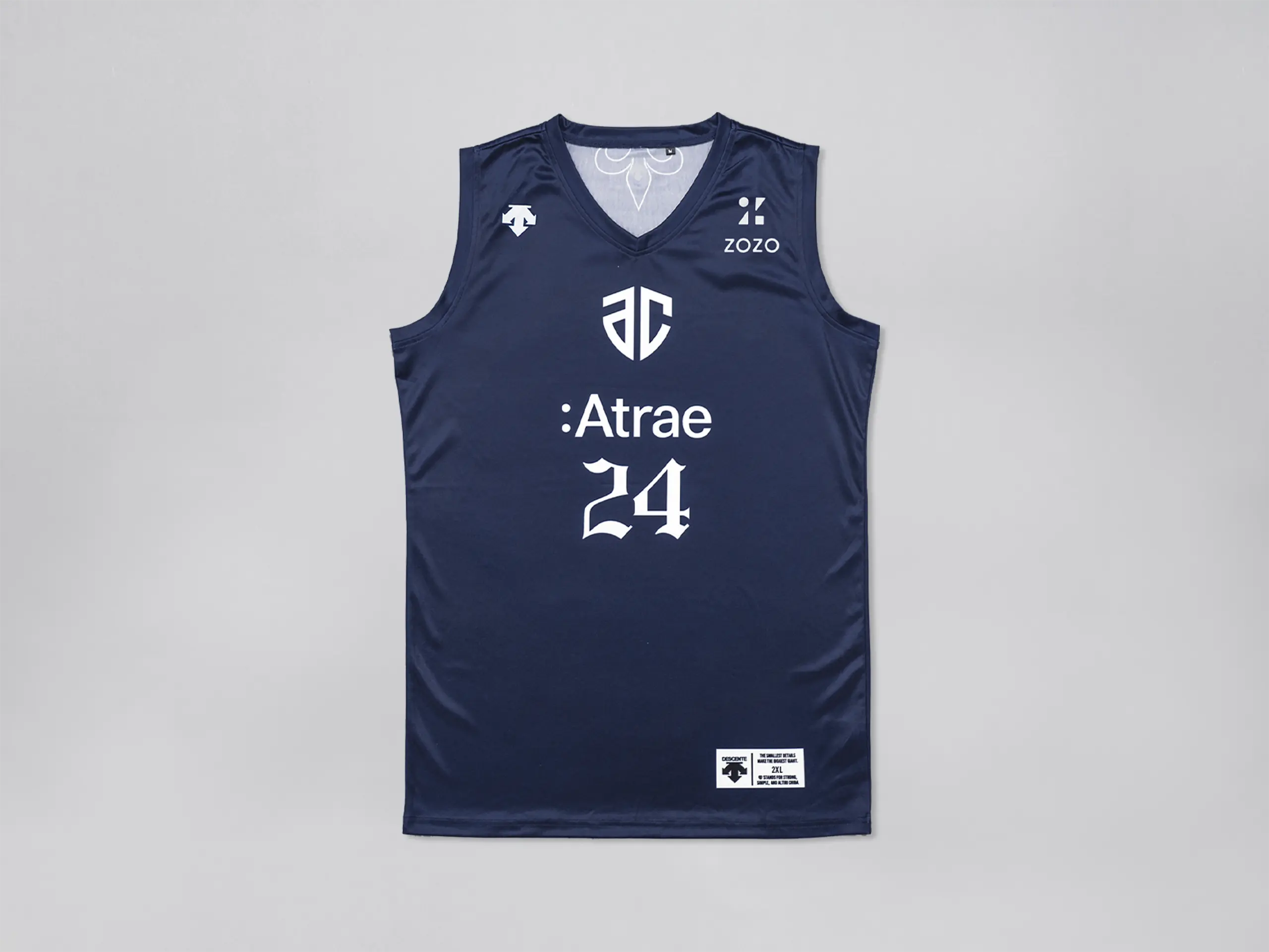 ALTIRI CHIBA REPLICA UNIFORM