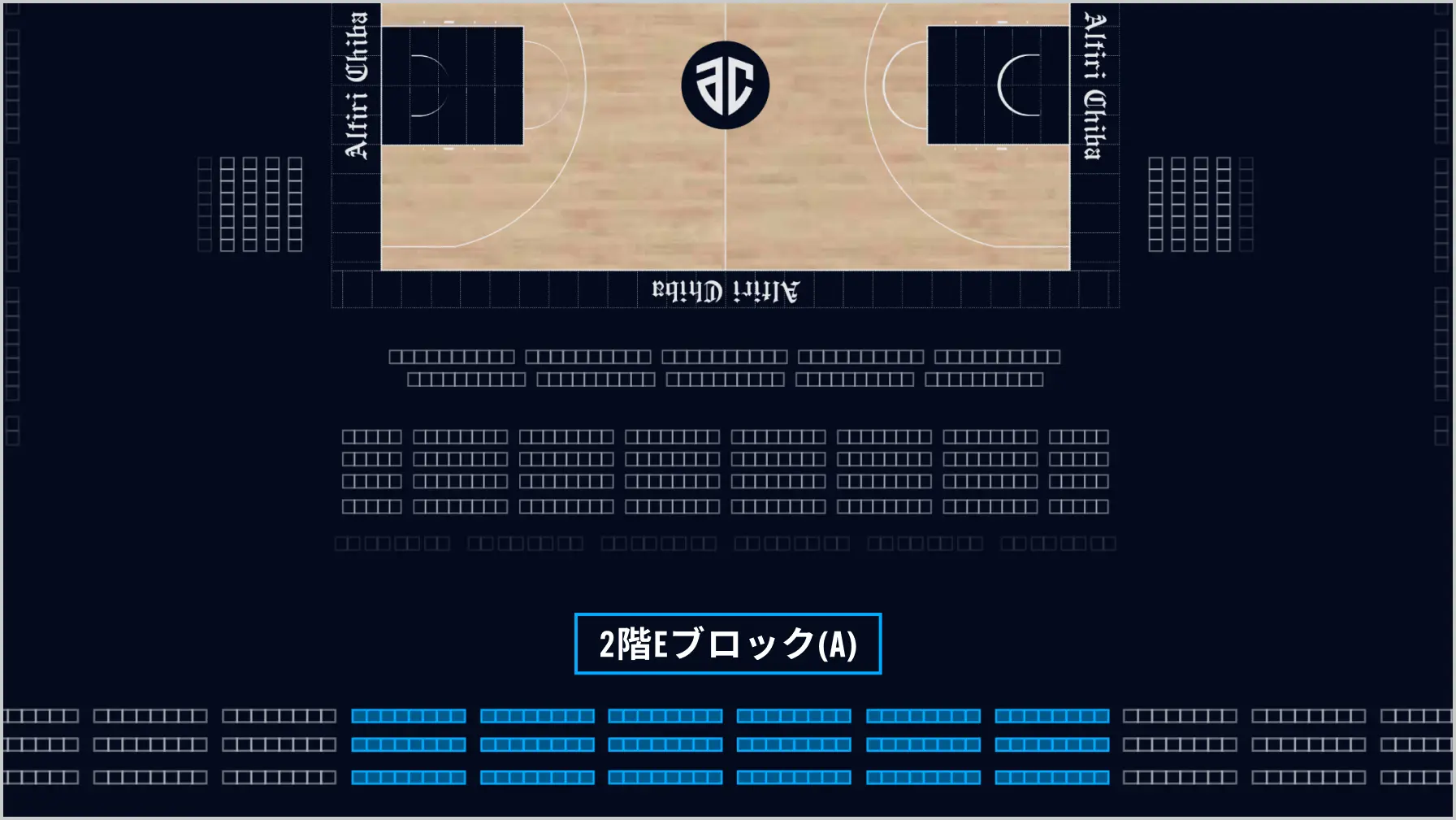 12月3日(土),12月4日(日) 第10節 山形ワイヴァンズ戦 (B.LEAGUE B2 