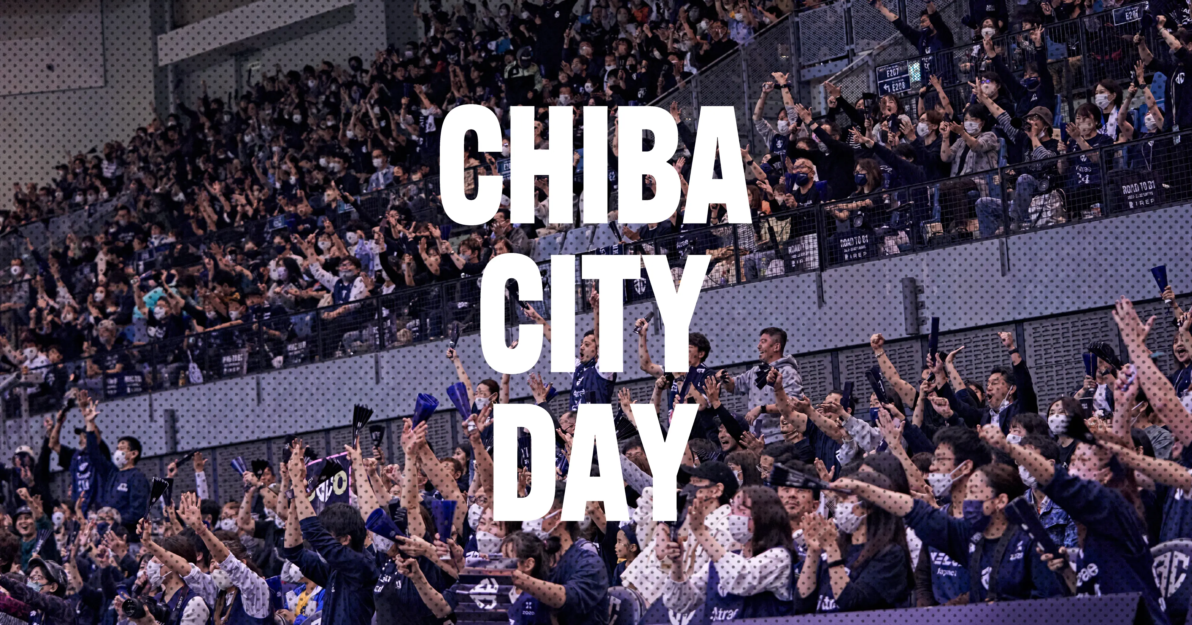 HOMETOWN CHIBA CITY DAY