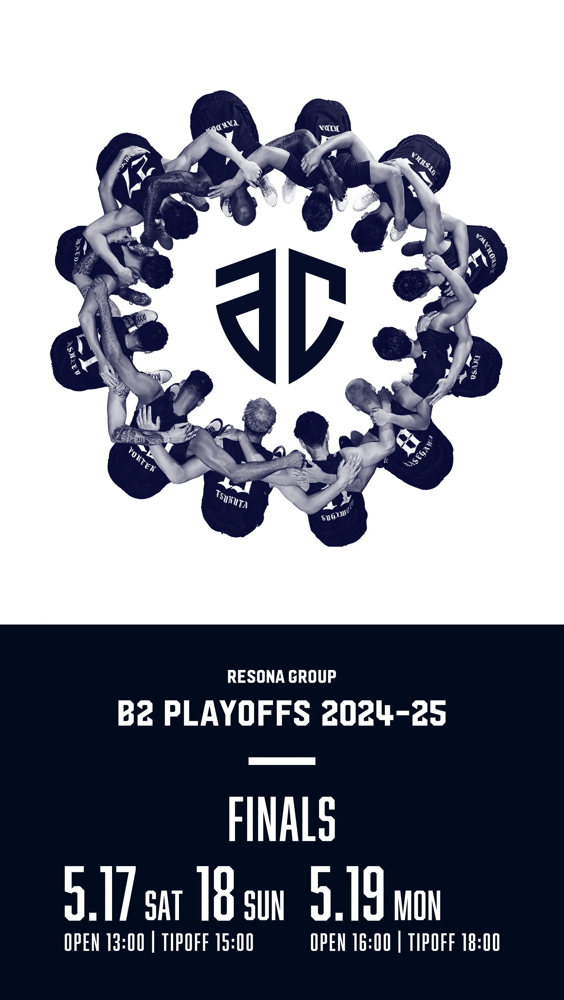 5月17日(土),5月18日(日),5月19日(月) FINALS B2 PLAYOFFS 2024-25