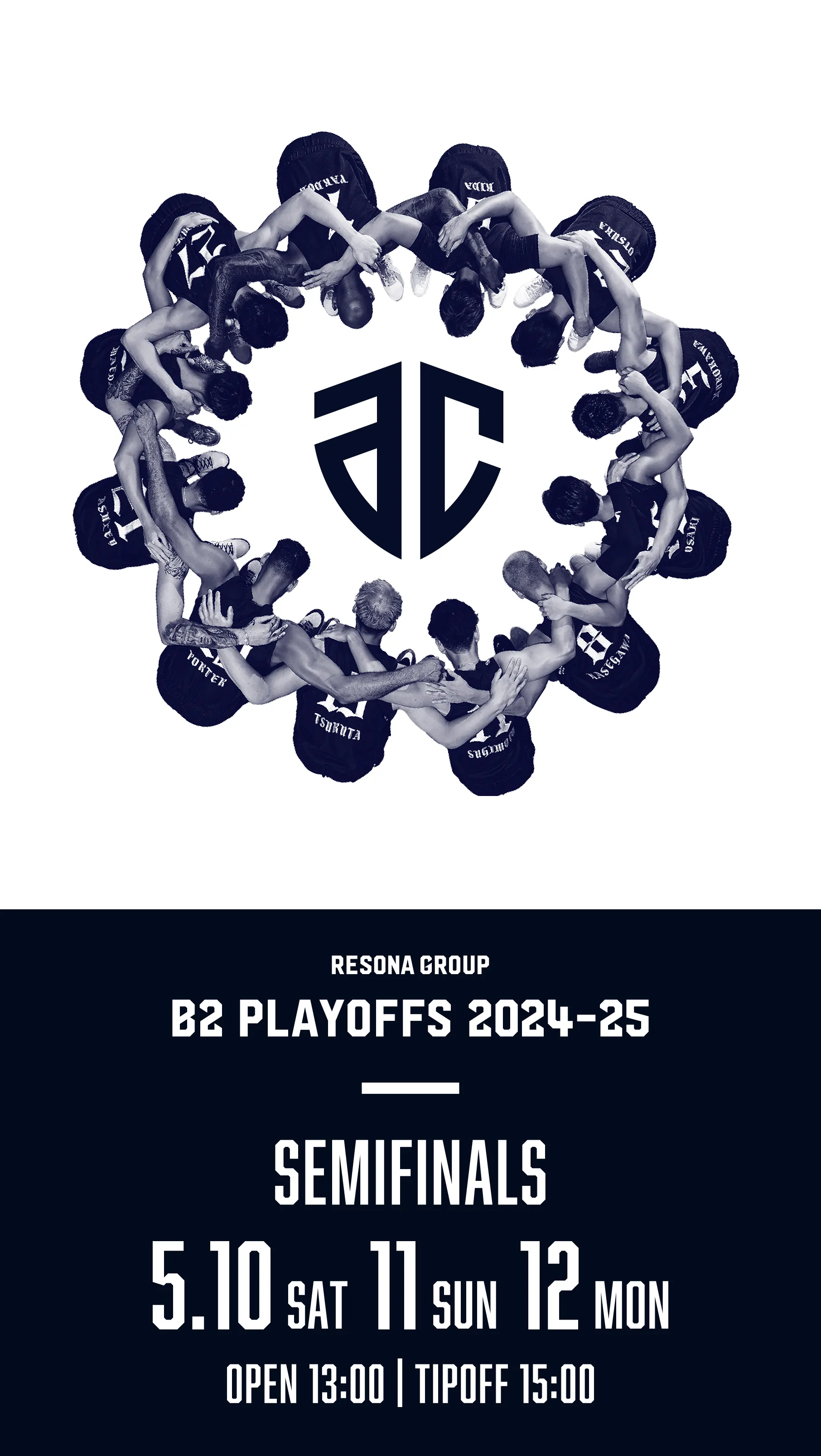 5月10日(土),5月11日(日),5月12日(月) SEMIFINALS B2 PLAYOFFS 2024-25