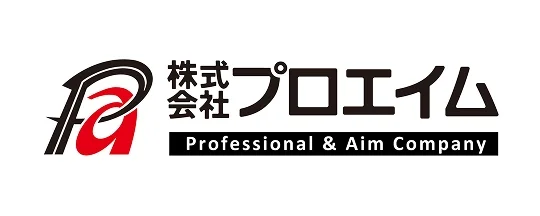 株式会社プロエイム
