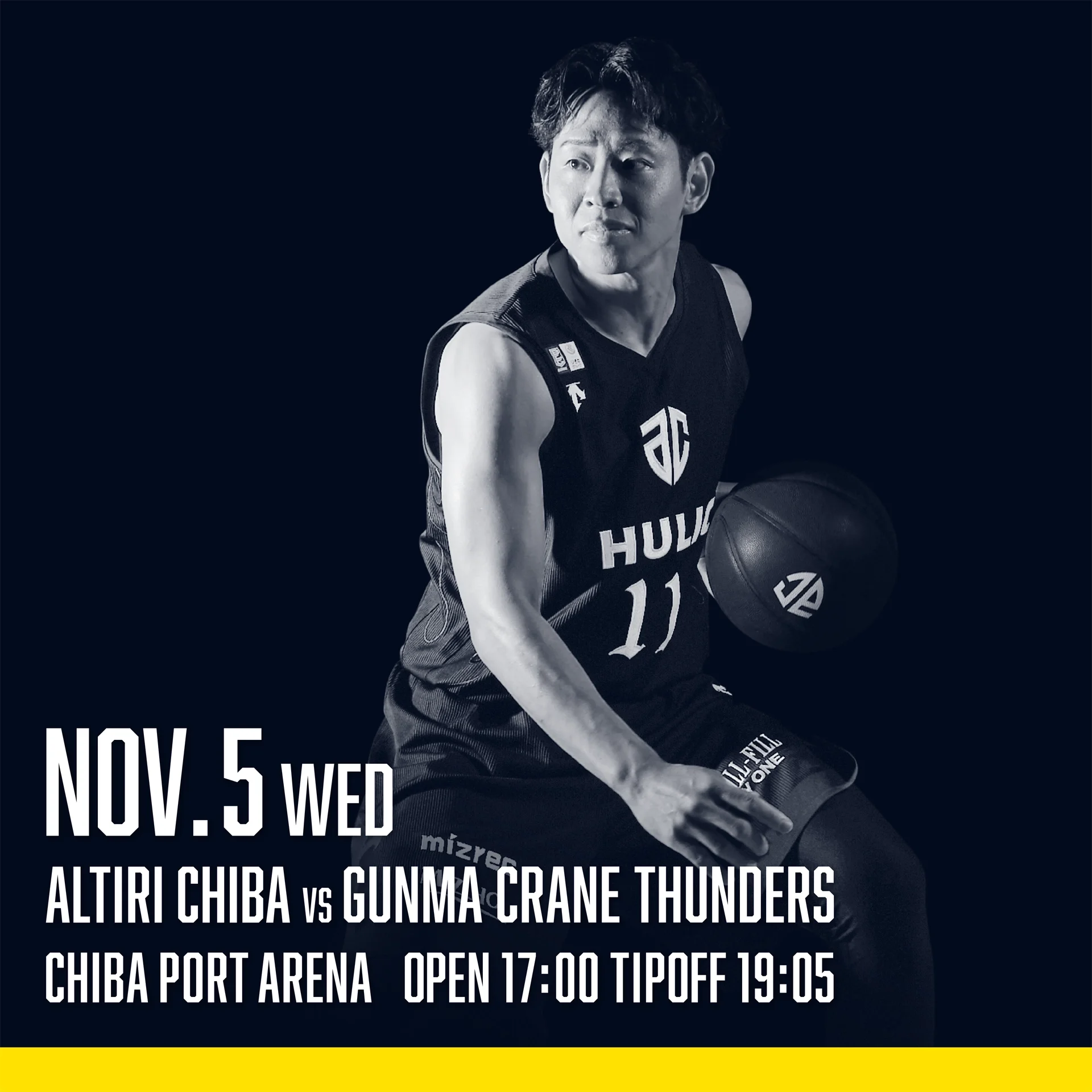 11月5日(水) 群馬クレインサンダース戦