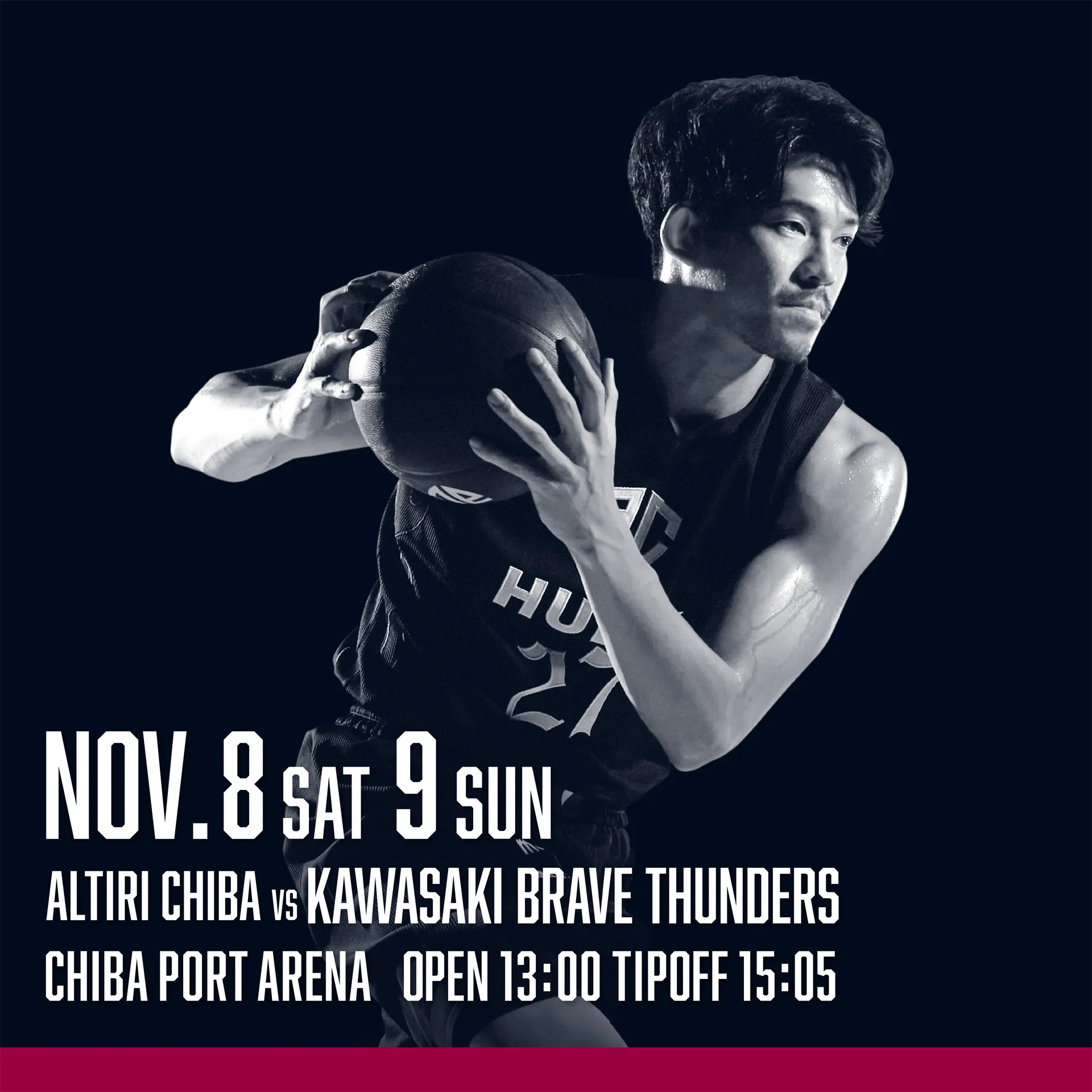 11月8日(土),9日(日) 川崎ブレイブサンダース戦