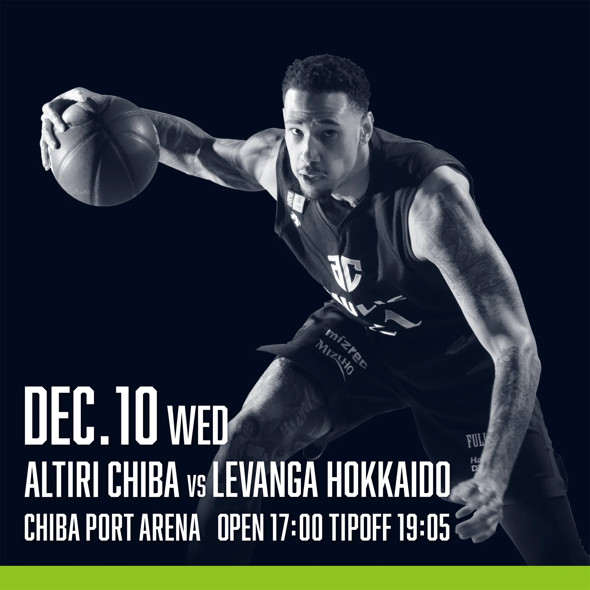 12月10日(水) レバンガ北海道戦