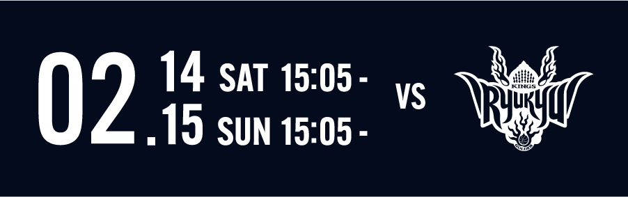 AUTHENTIC UNIFORM NEON EDITION 着用日程