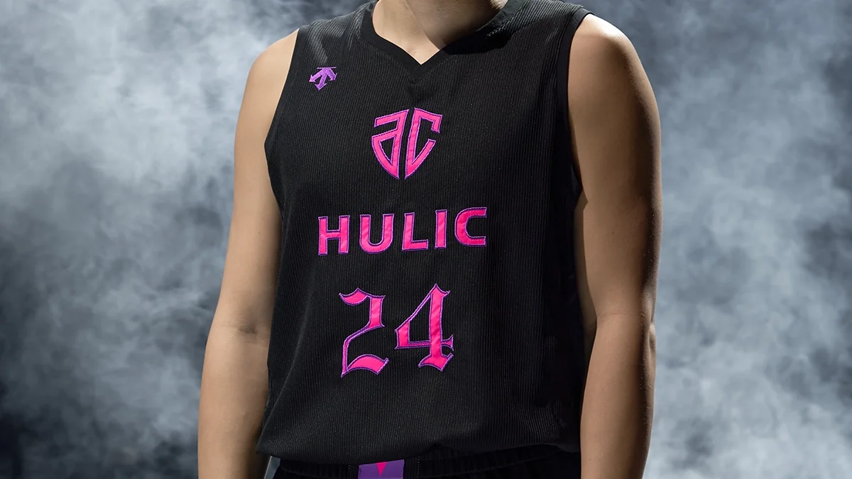 Authentic Uniform Neon Edition