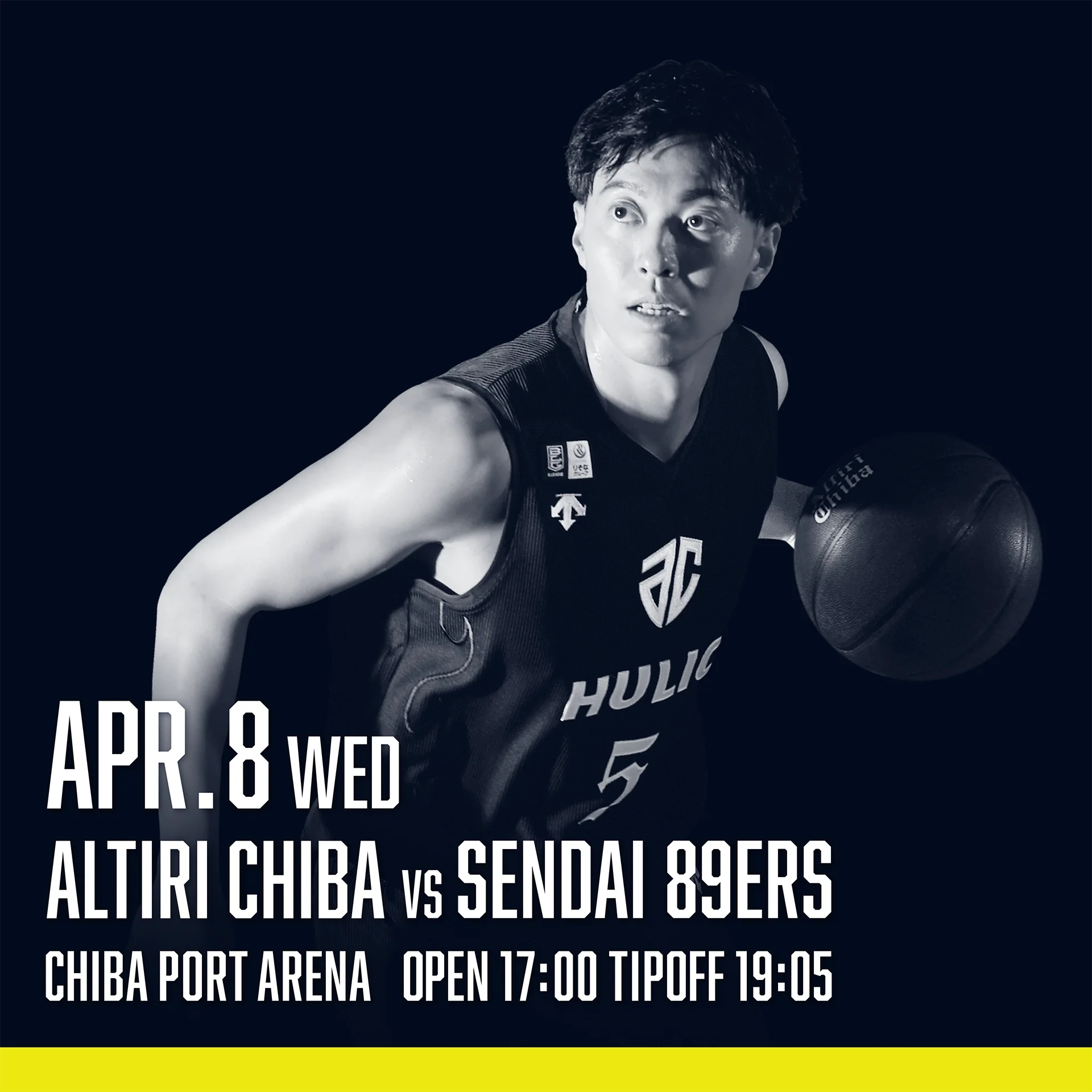 4月8日(水) 仙台89ERS戦