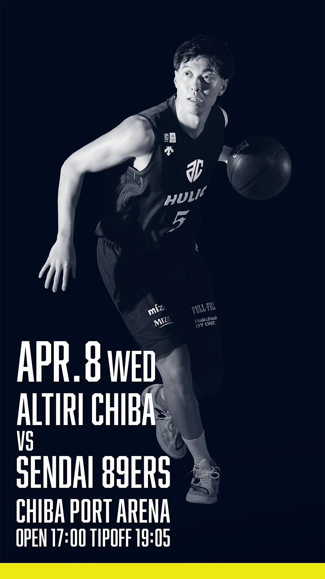 4月8日(水) 仙台89ERS戦