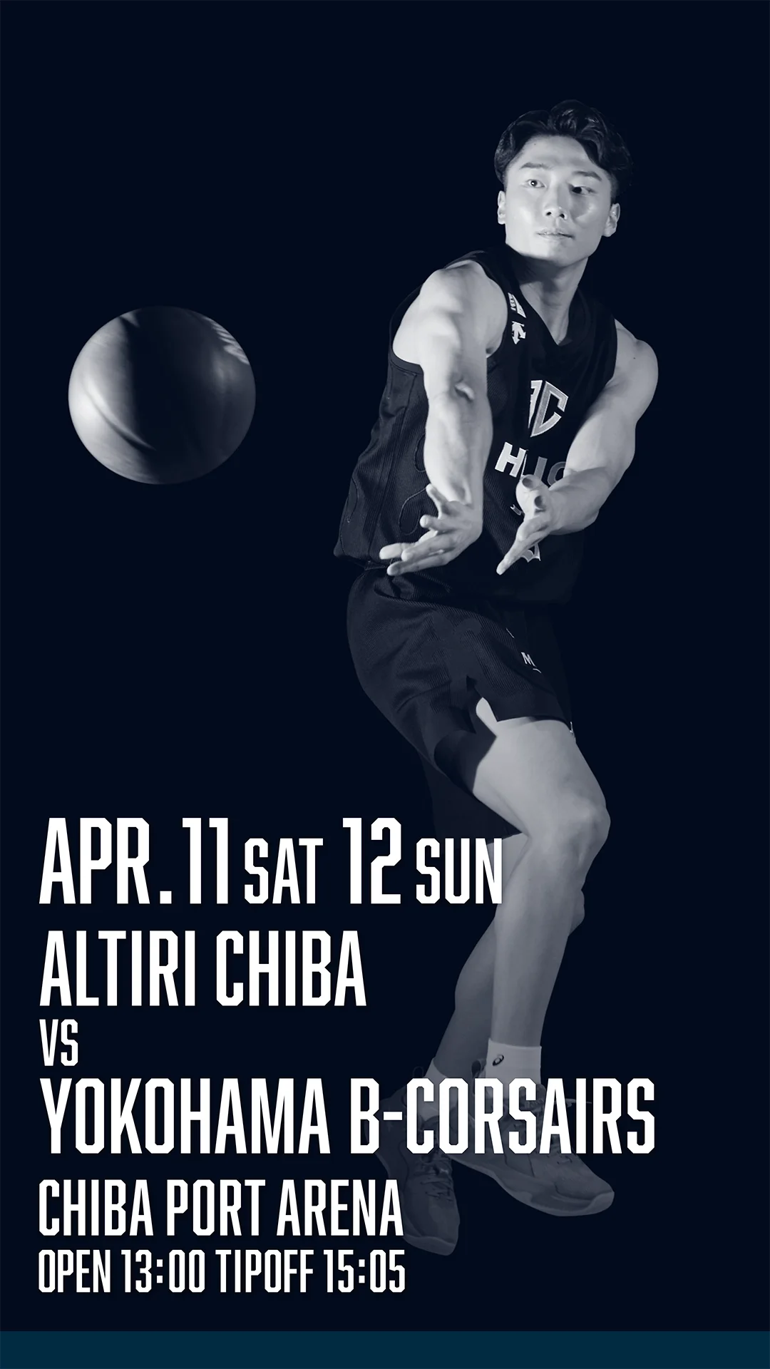 4月11日(土),12日(日) 横浜ビー・コルセアーズ戦