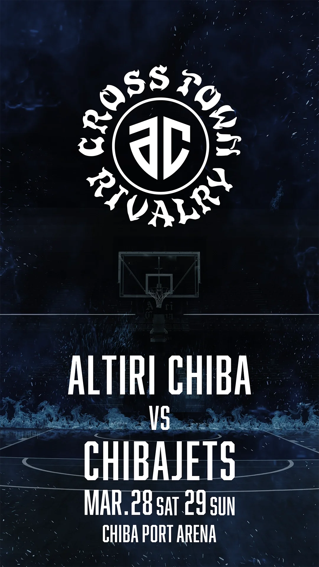 3月28日(土),29日(日) 千葉ジェッツ戦