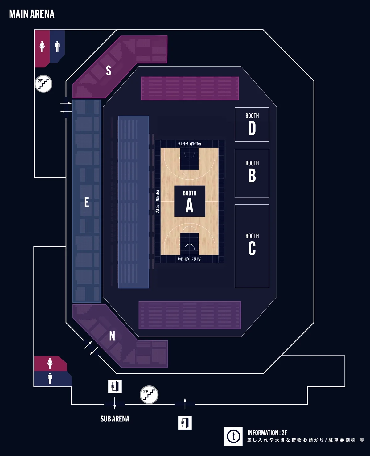 5/9 ファン感謝祭 アリーナマップ 1