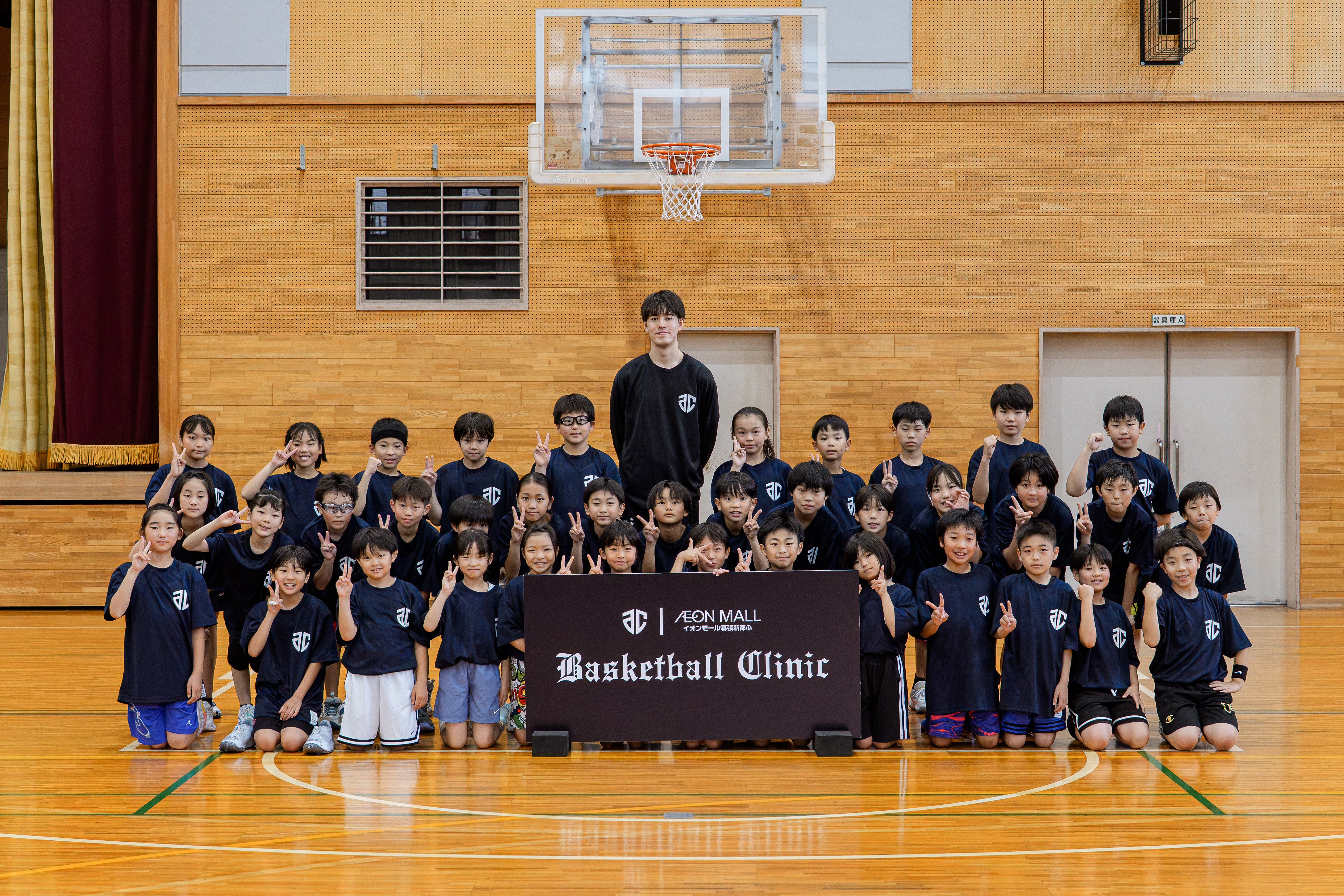 イオンモール幕張新都心 presents バスケットボールクリニック実施のご報告