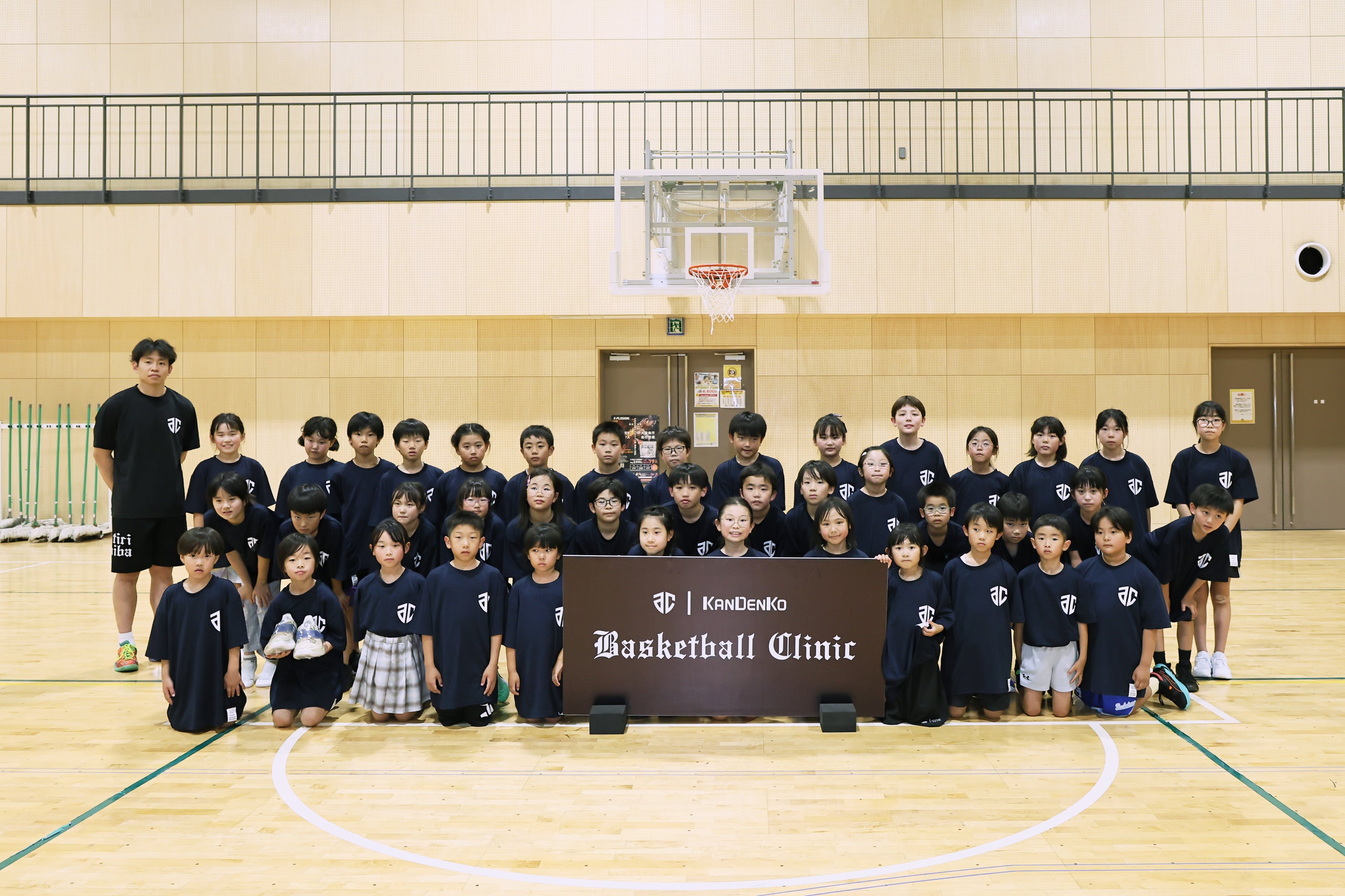 株式会社関電工 presents バスケットボールクリニック実施のご報告