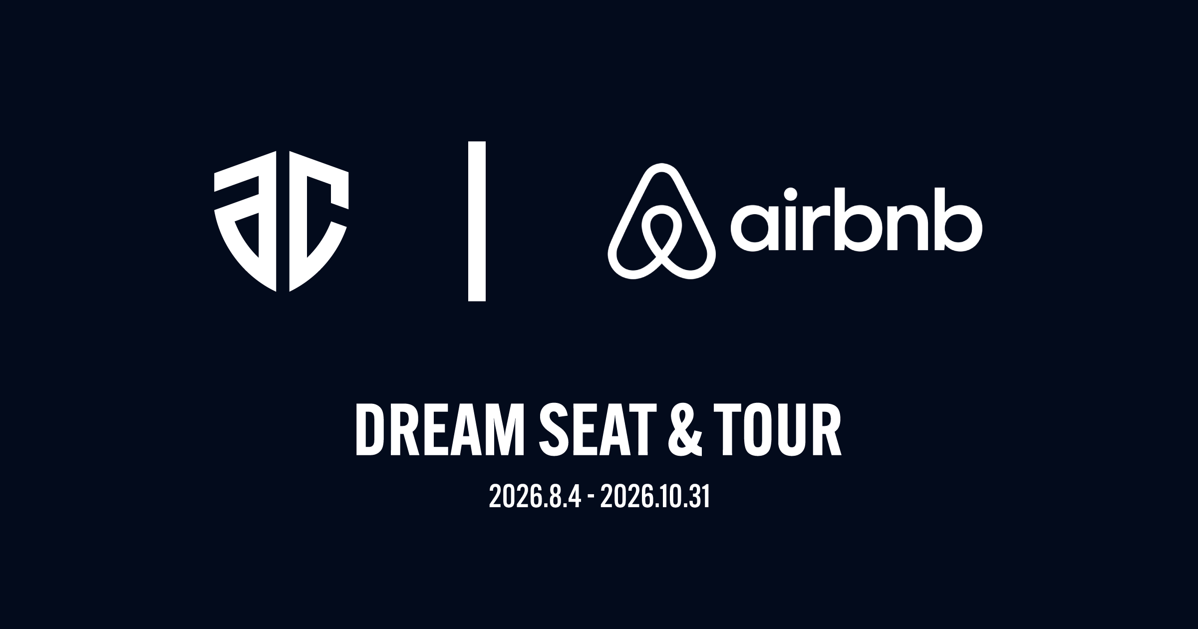 DREAM SEAT & TOUR | Airbnbに宿泊して、試合観戦をもっと身近に