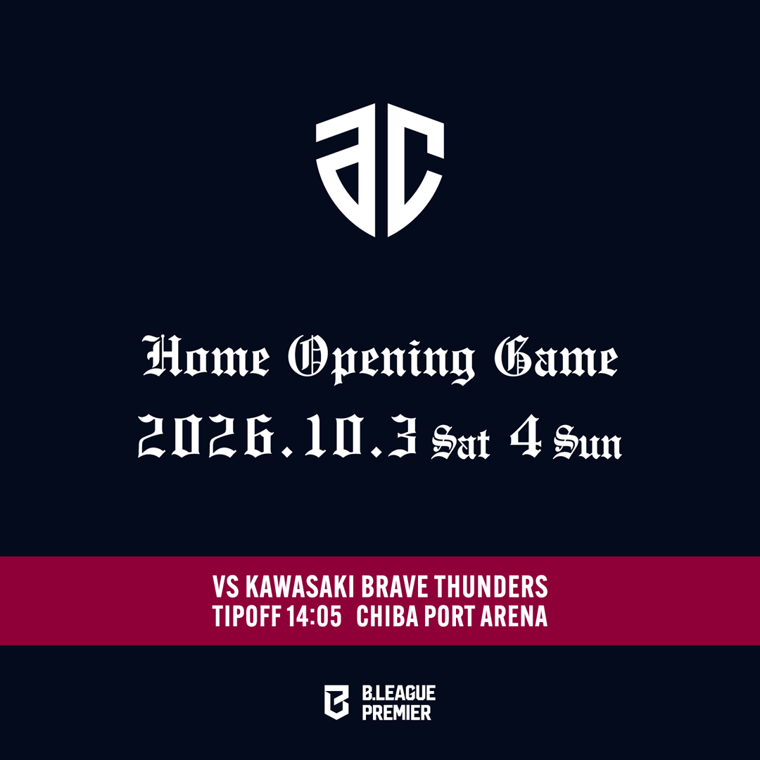 10月3日(土),4日(日) 川崎ブレイブサンダース戦
